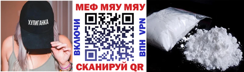 Виды наркотиков купить Новая Ладога A-PVP  Марихуана  Меф  Гашиш 