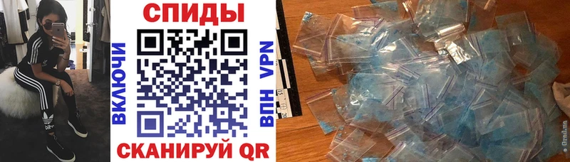 купить наркоту  Новая Ладога  Амфетамин 98% 