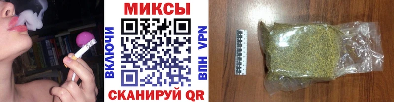 дарк нет как зайти  Новая Ладога  Бутират бутик 