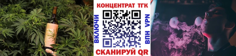 shop официальный сайт  Новая Ладога  Cannafood марихуана  hydra ссылки 