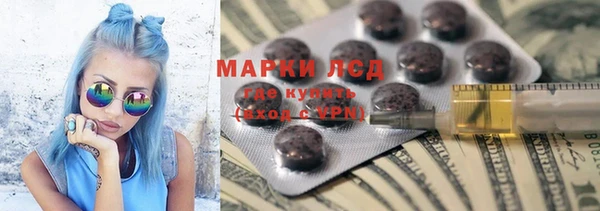 метадон Алексеевка