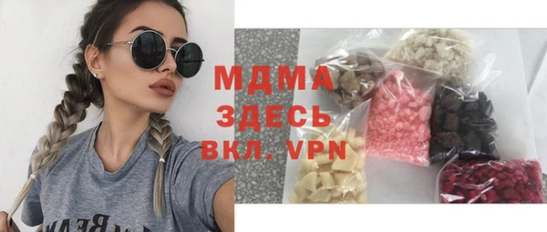 МДПВ Алзамай