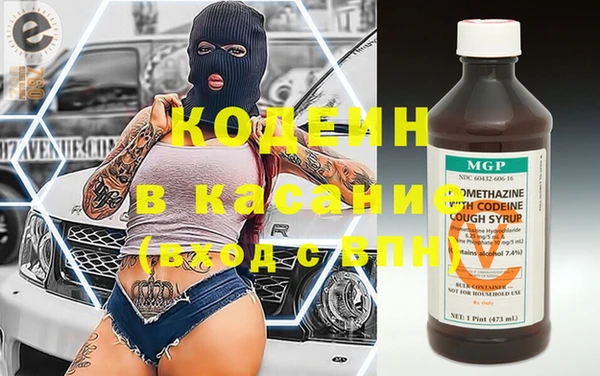 метадон Алексеевка