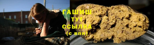 МДПВ Алзамай