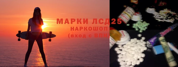 МДПВ Алзамай