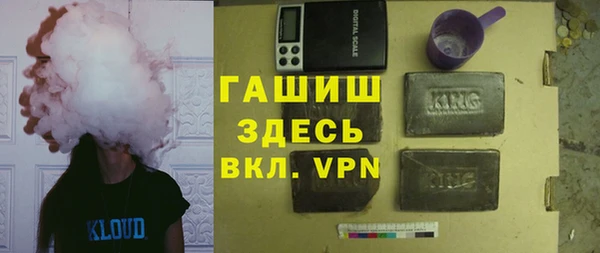 ALPHA-PVP Алексин