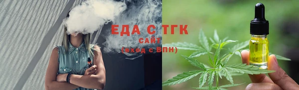 метадон Алексеевка