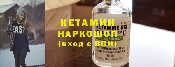 метадон Алексеевка