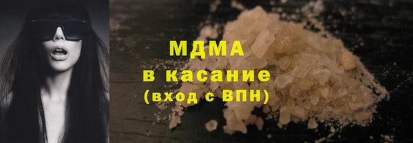 МДПВ Алзамай