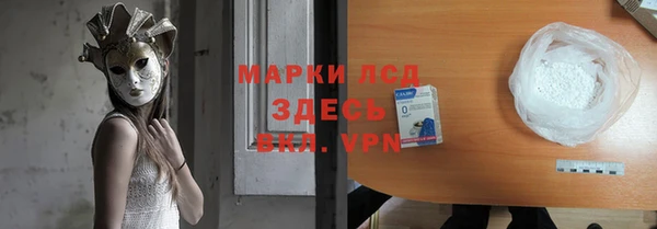 метадон Алексеевка