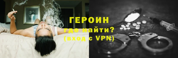 метадон Алексеевка