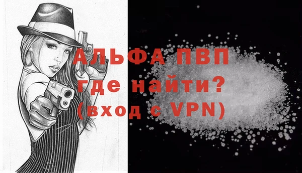 МДПВ Алзамай
