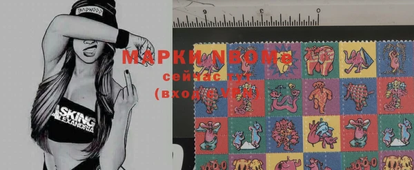 метадон Алексеевка
