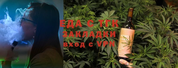 метадон Алексеевка