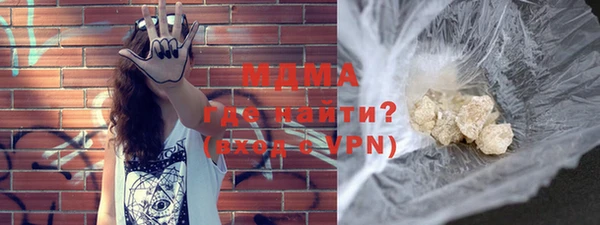 метадон Алексеевка