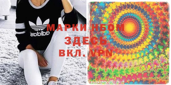 метадон Алексеевка