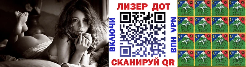 Наркотические марки 1,5мг  купить наркоту  Новая Ладога 