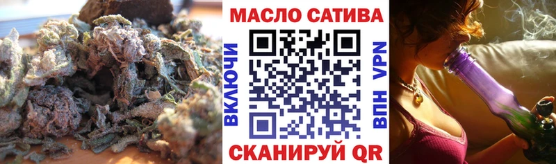 Дистиллят ТГК вейп с тгк  Новая Ладога 
