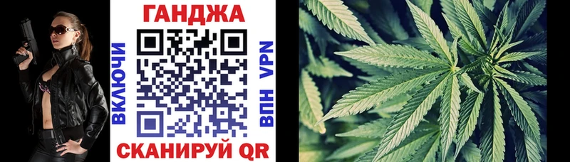 hydra ссылки Новая Ладога Бошки Шишки марихуана купить наркотики цена